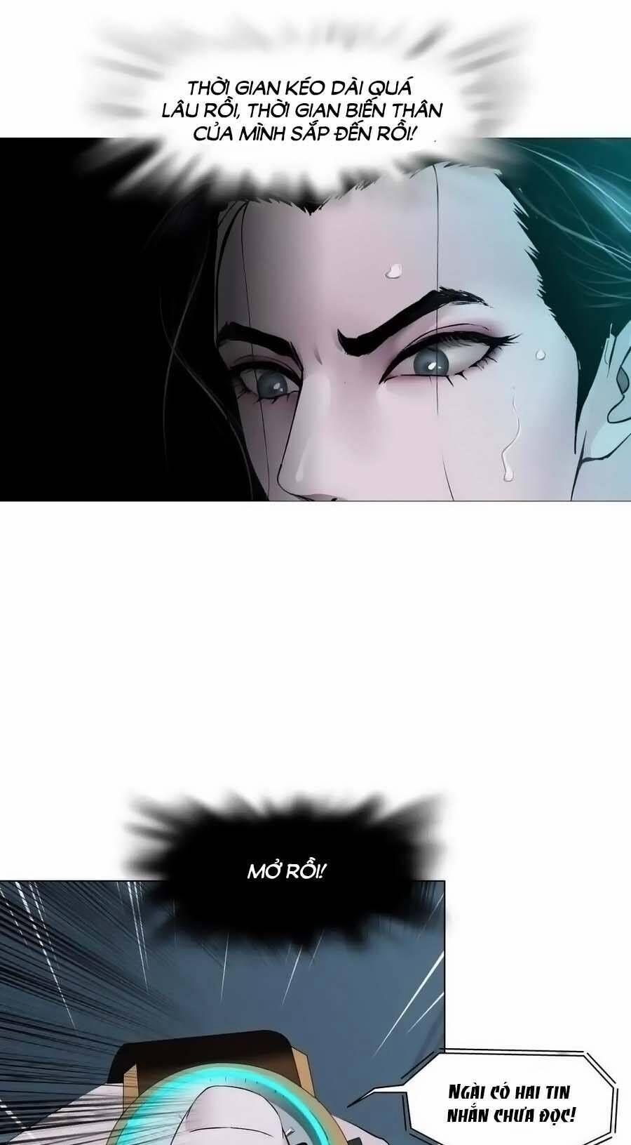 Đằng Nữ 184 trang 22