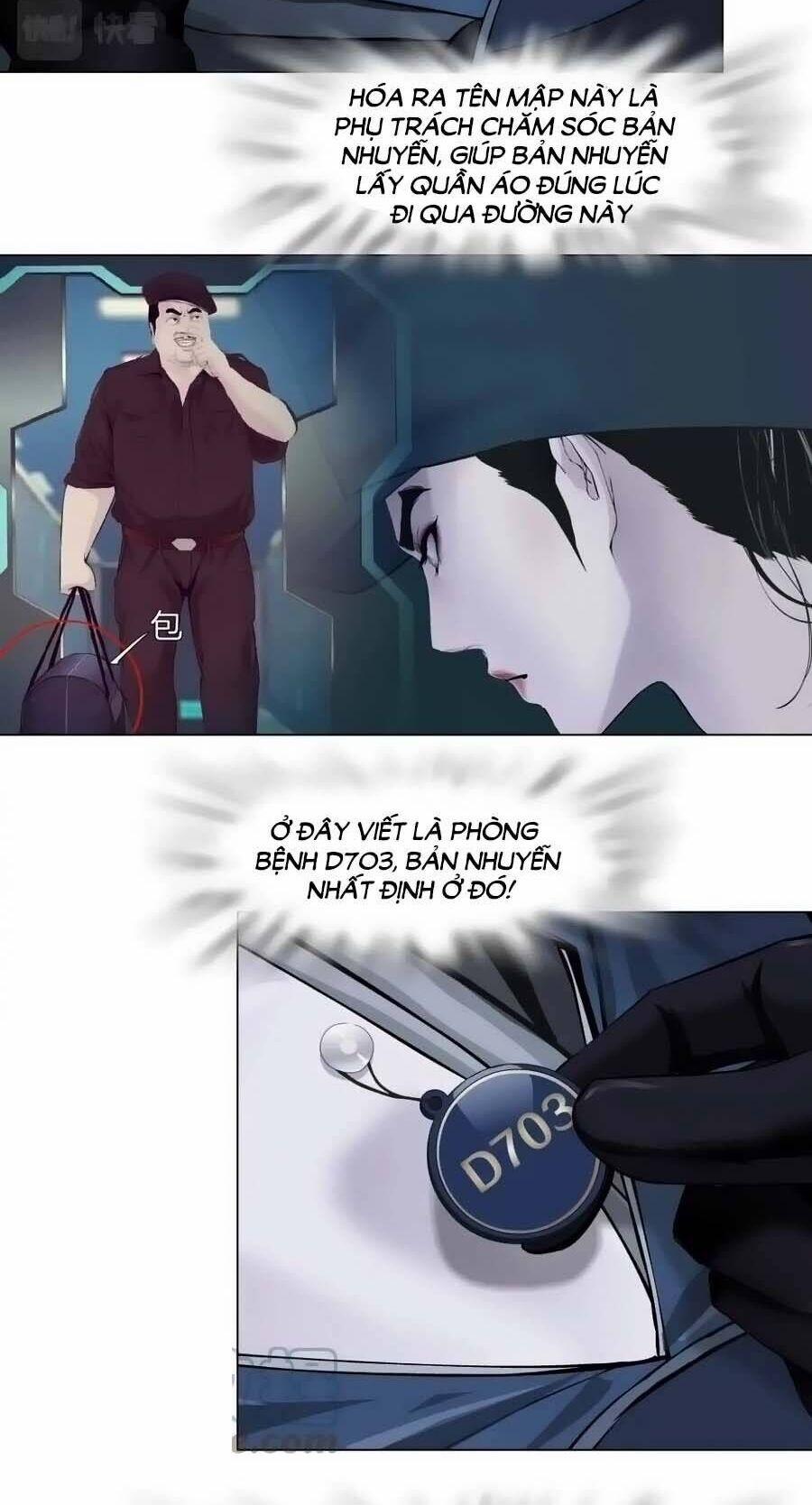 Đằng Nữ 185 trang 10