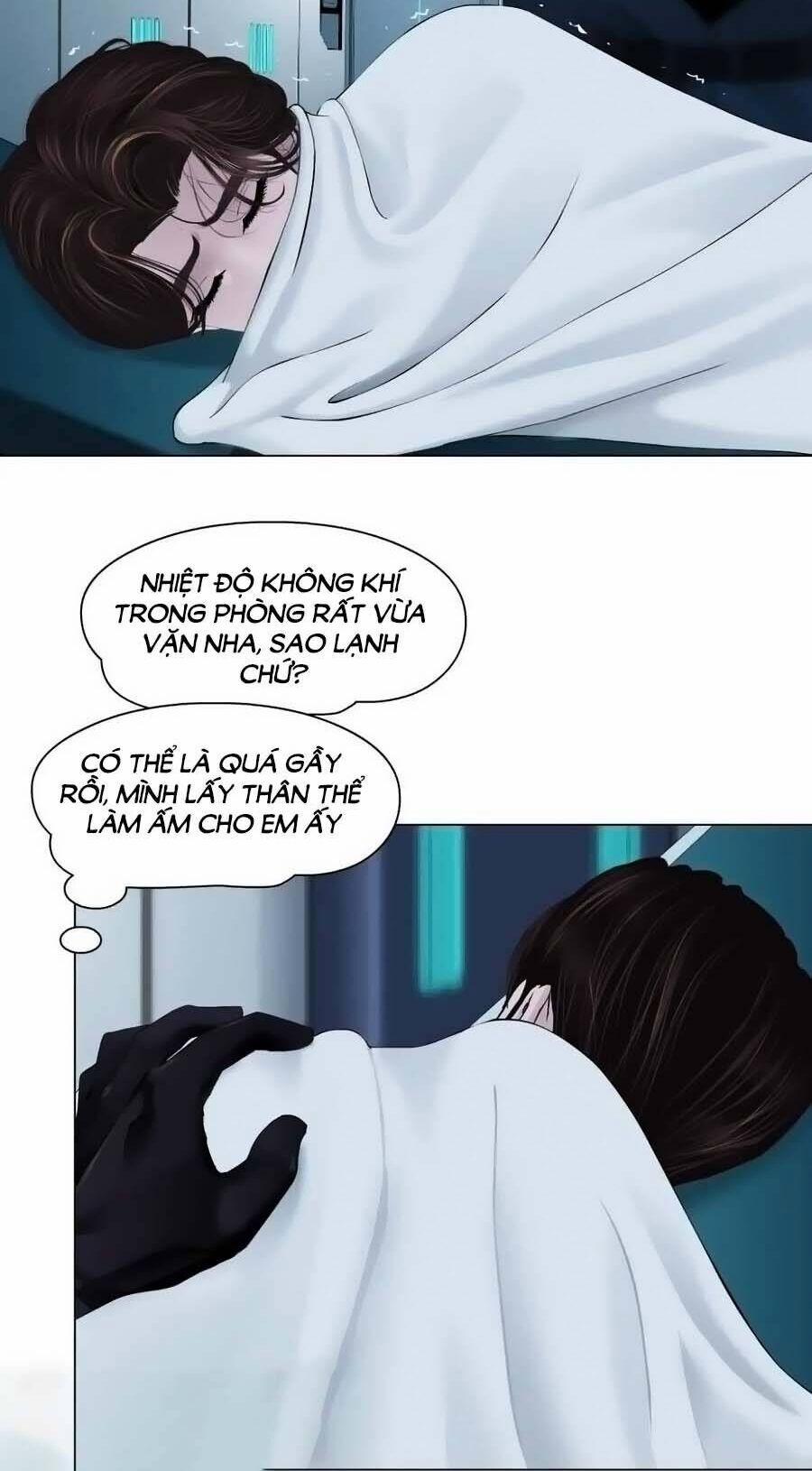 Đằng Nữ 185 trang 16