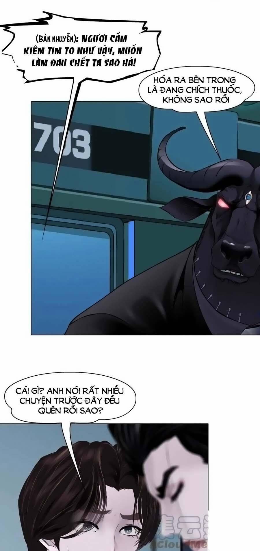 Đằng Nữ 185 trang 22