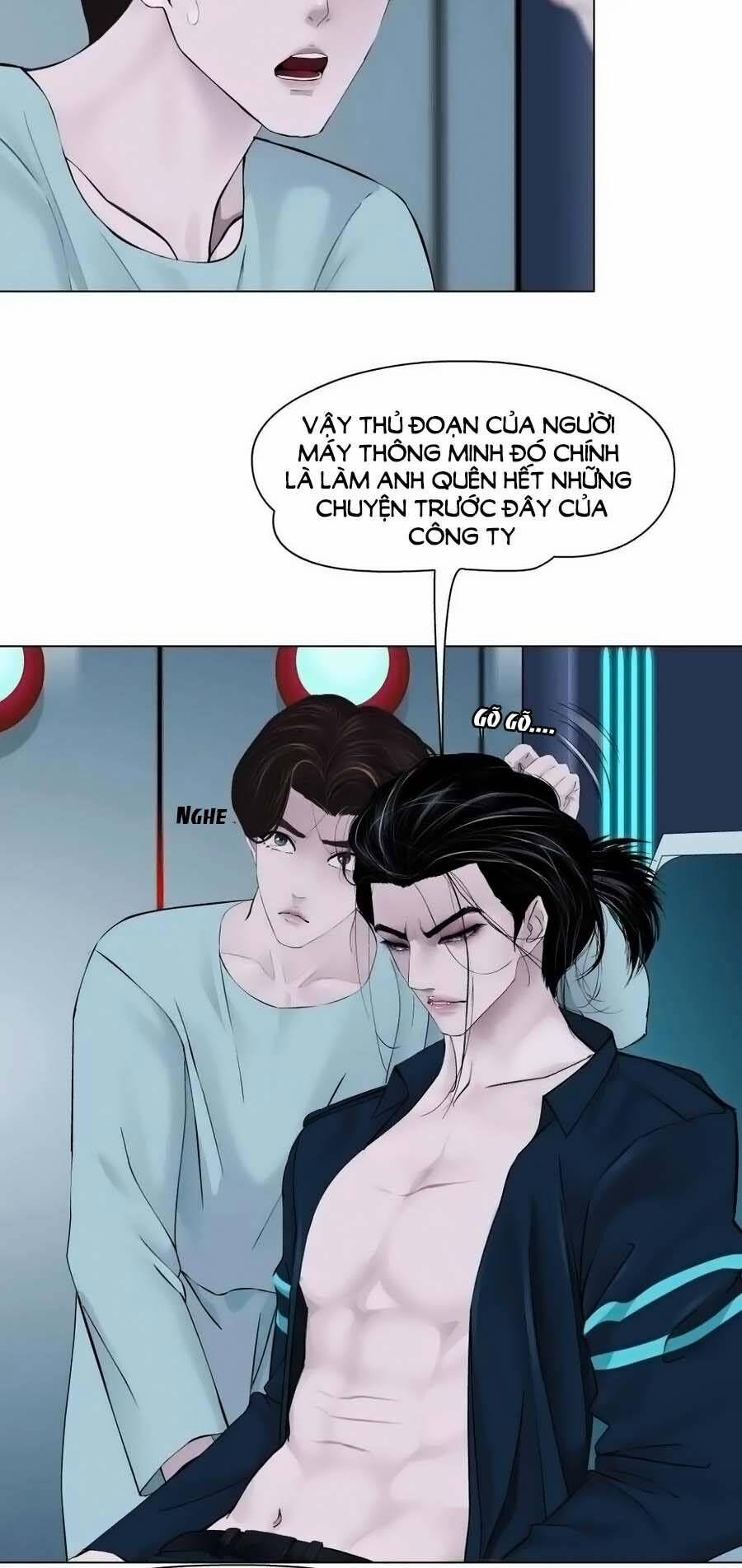 Đằng Nữ 185 trang 23