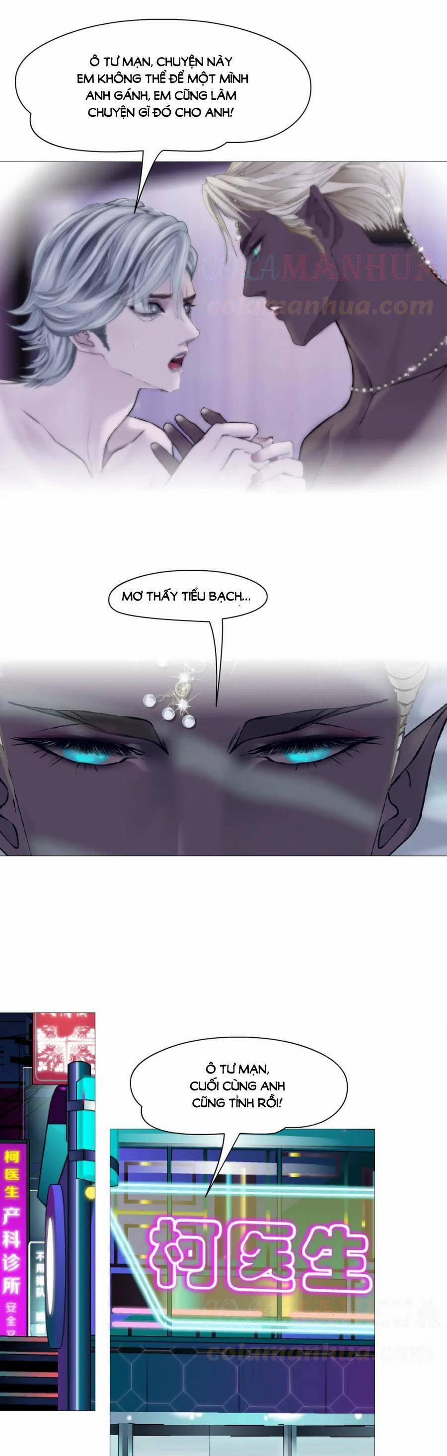 Đằng Nữ 193 trang 1