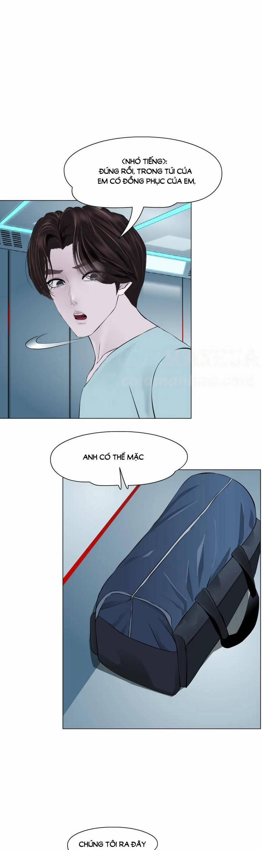 Đằng Nữ 193 trang 12