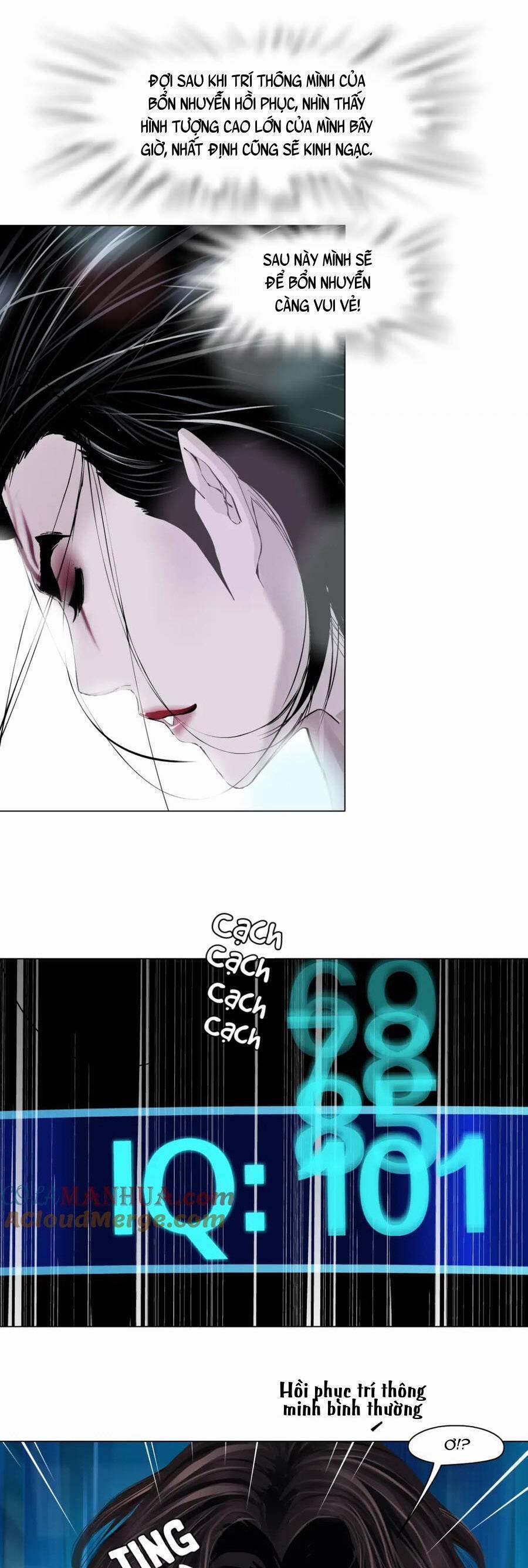 Đằng Nữ 202 trang 14