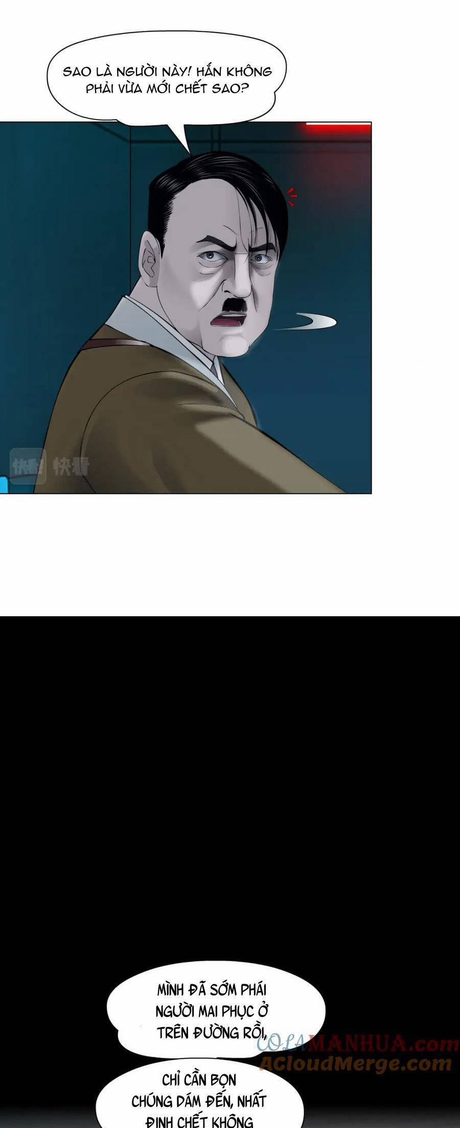 Đằng Nữ 205 trang 4