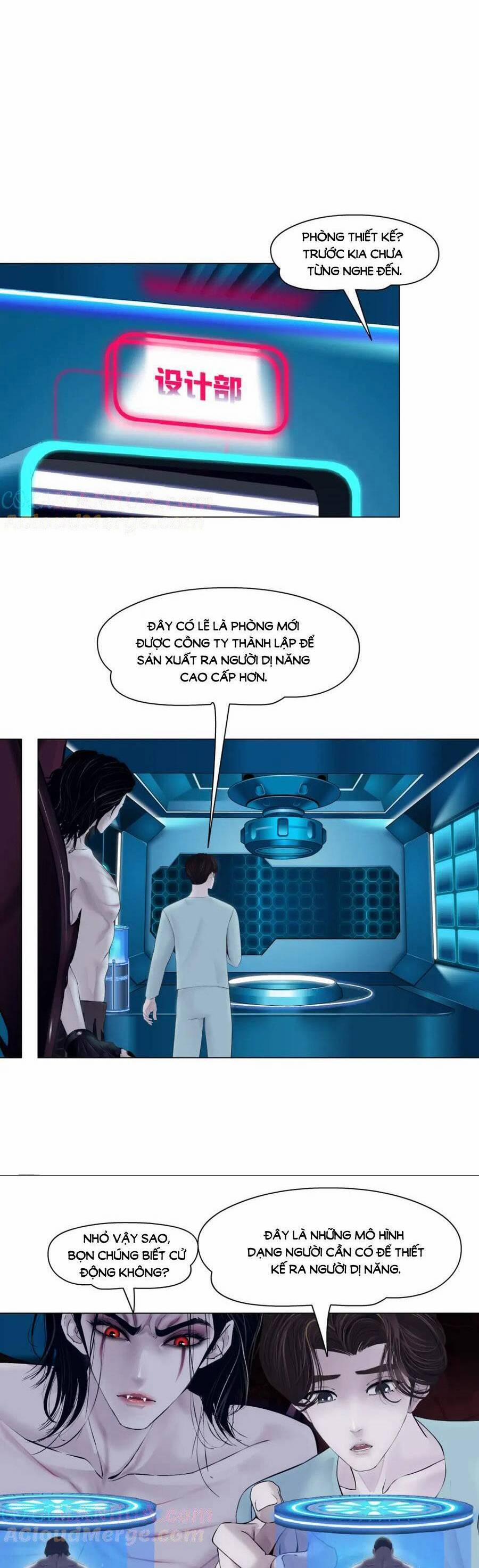 Đằng Nữ 211 trang 13