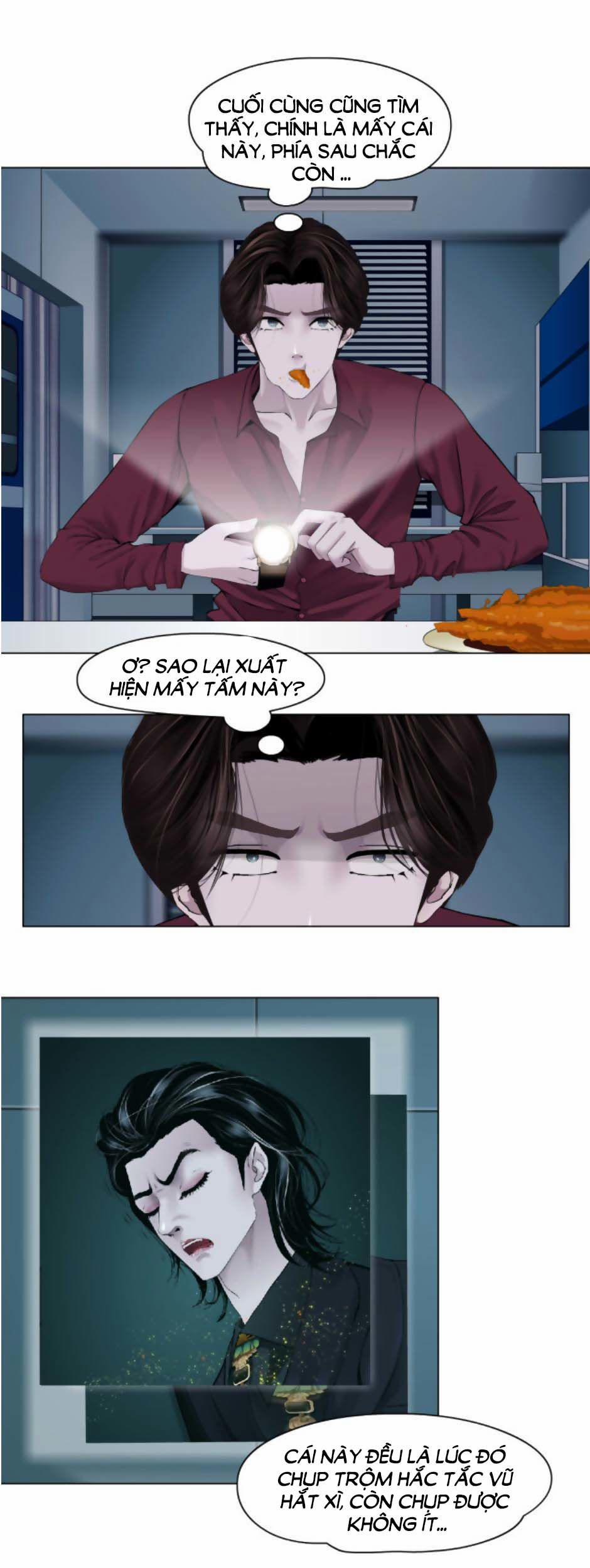 Đằng Nữ 22 trang 17