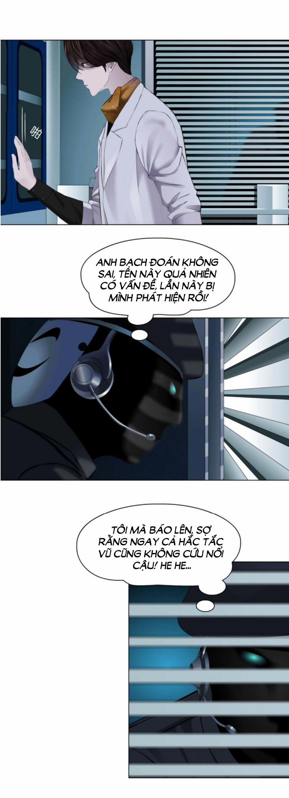 Đằng Nữ 22 trang 2