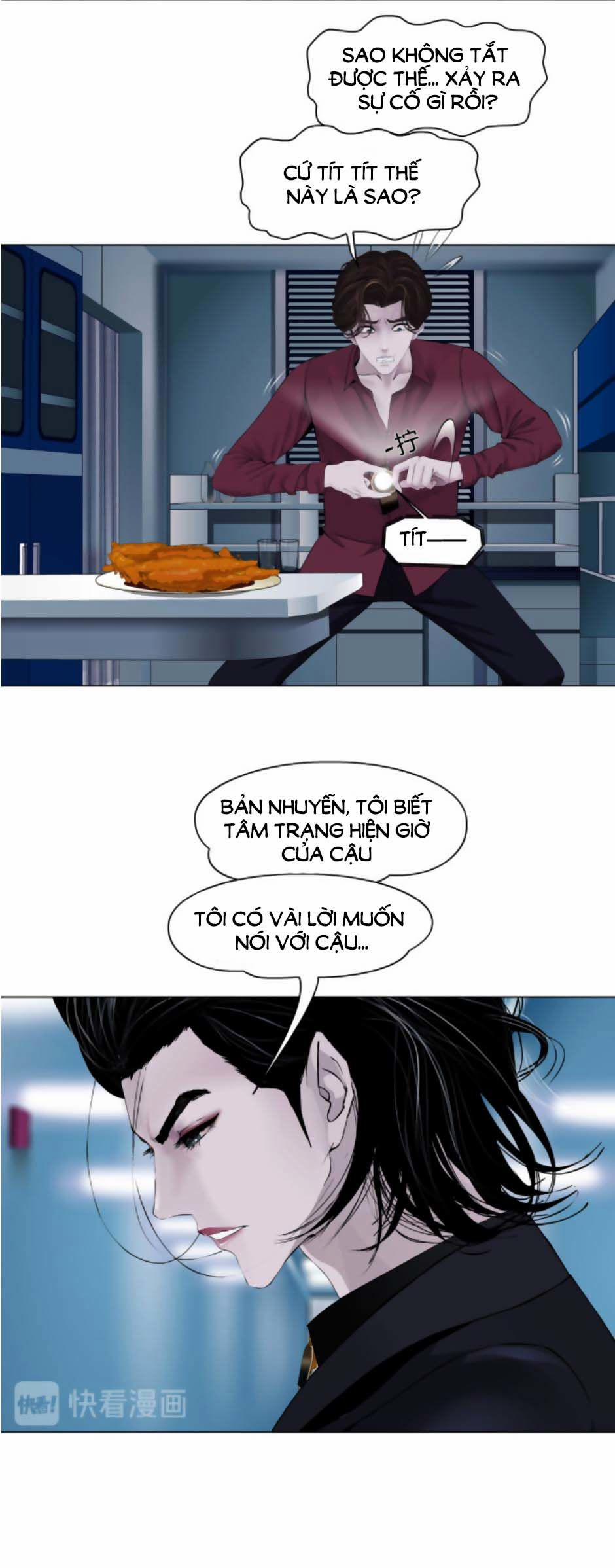 Đằng Nữ 22 trang 21