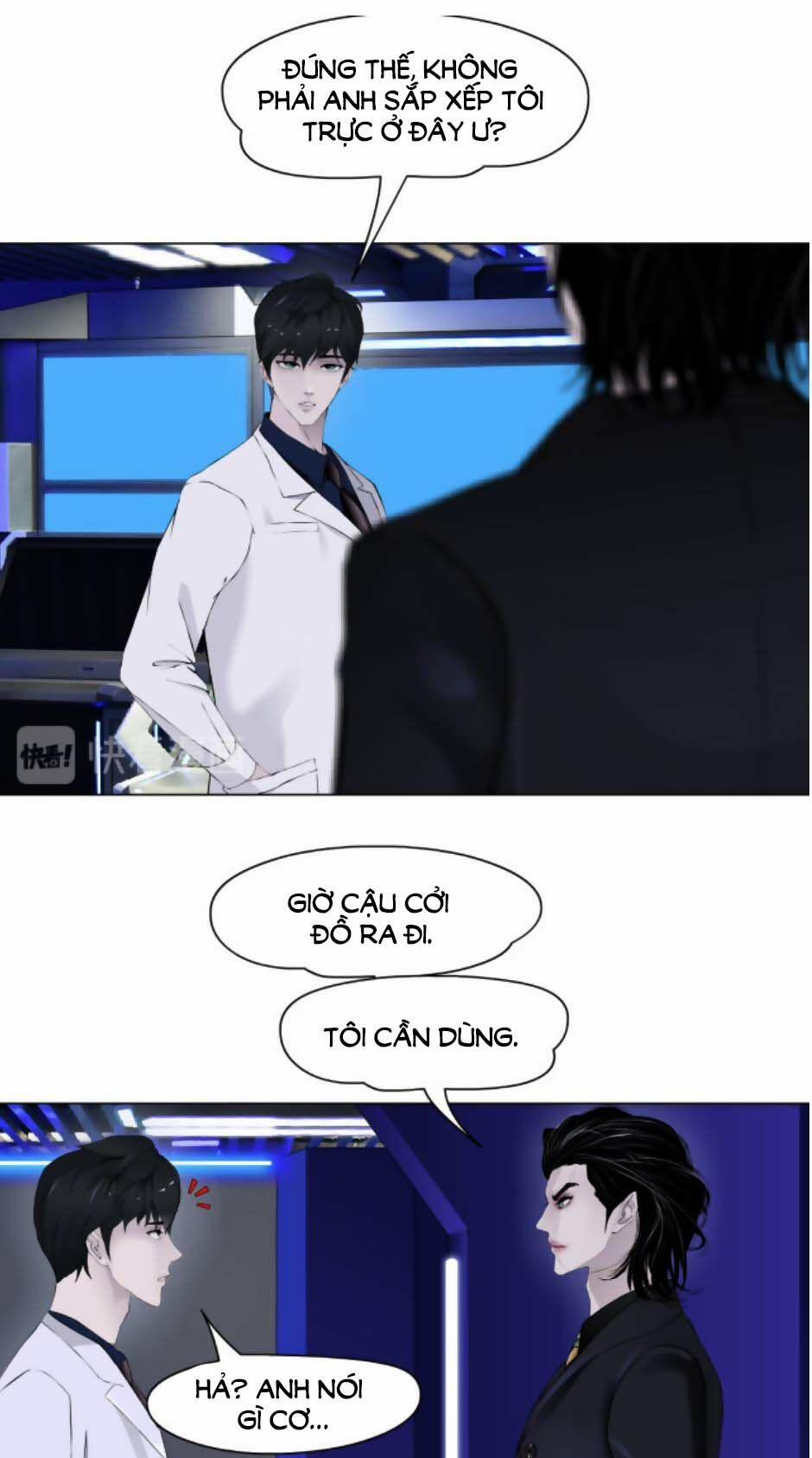 Đằng Nữ 25 trang 16