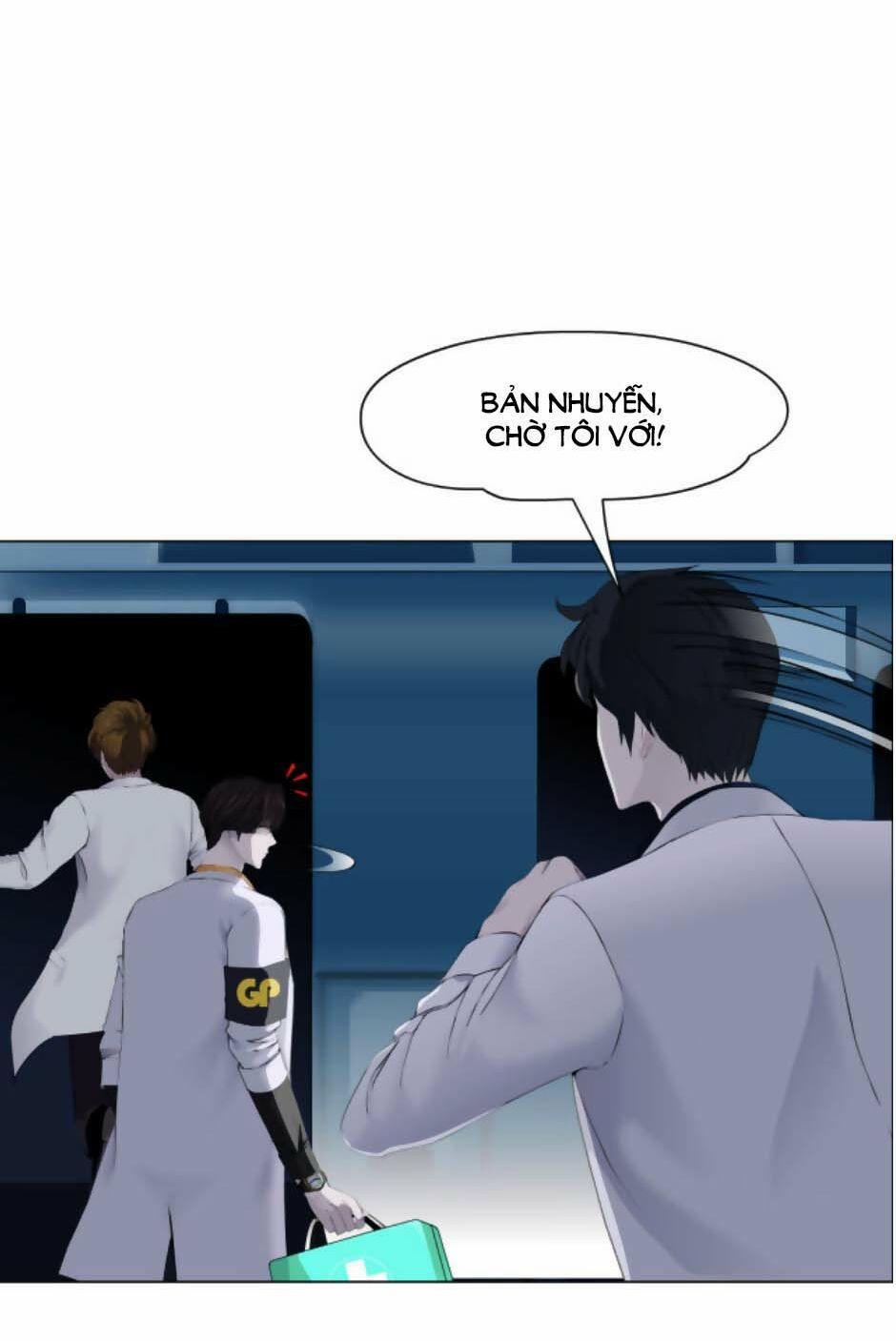 Đằng Nữ 25 trang 32