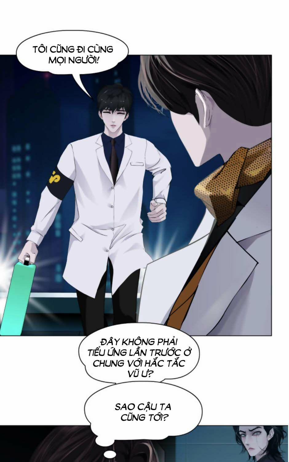 Đằng Nữ 25 trang 33