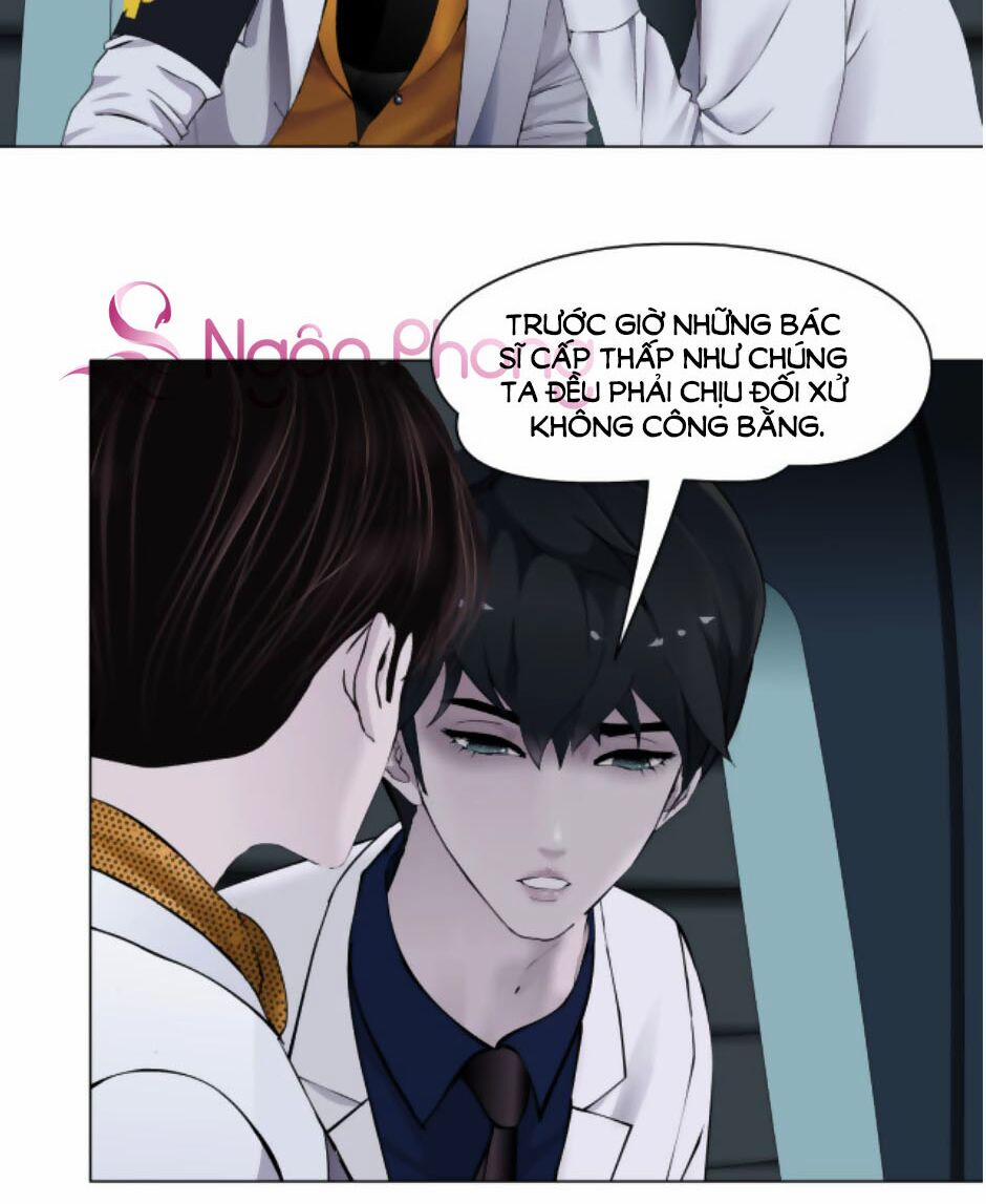 Đằng Nữ 26 trang 13