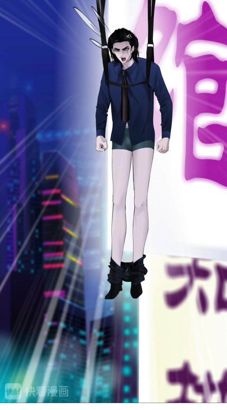 Đằng Nữ 27 trang 22