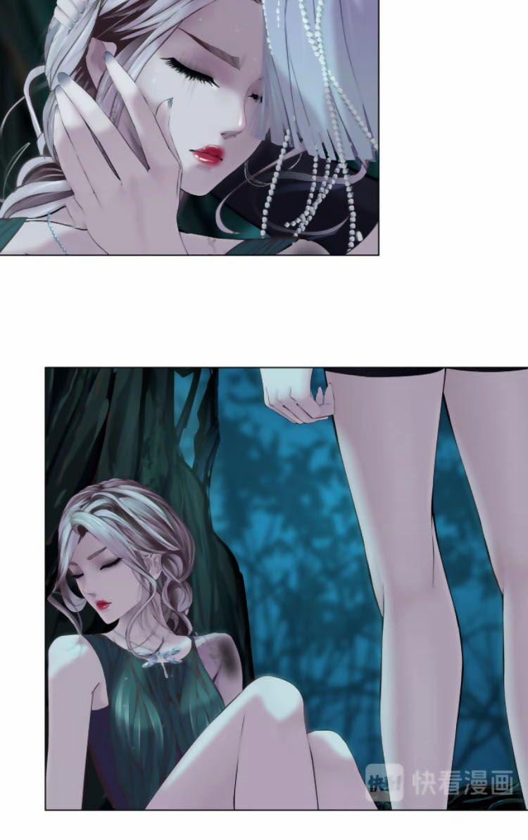 Đằng Nữ 27 trang 33