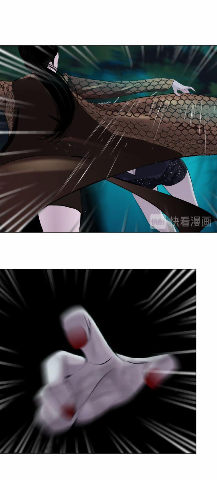 Đằng Nữ 28 trang 2