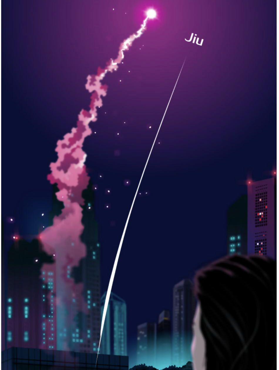 Đằng Nữ 30 trang 17