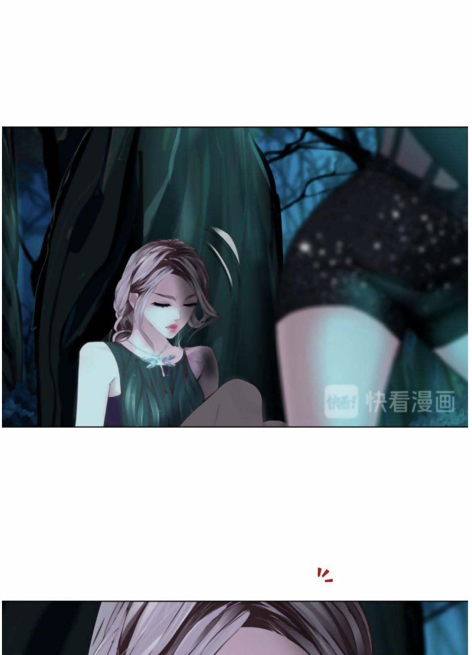 Đằng Nữ 30 trang 28