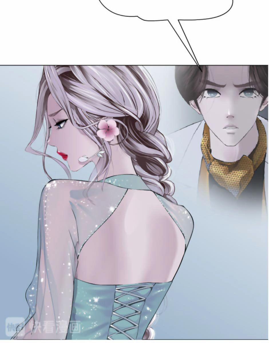 Đằng Nữ 32 trang 17