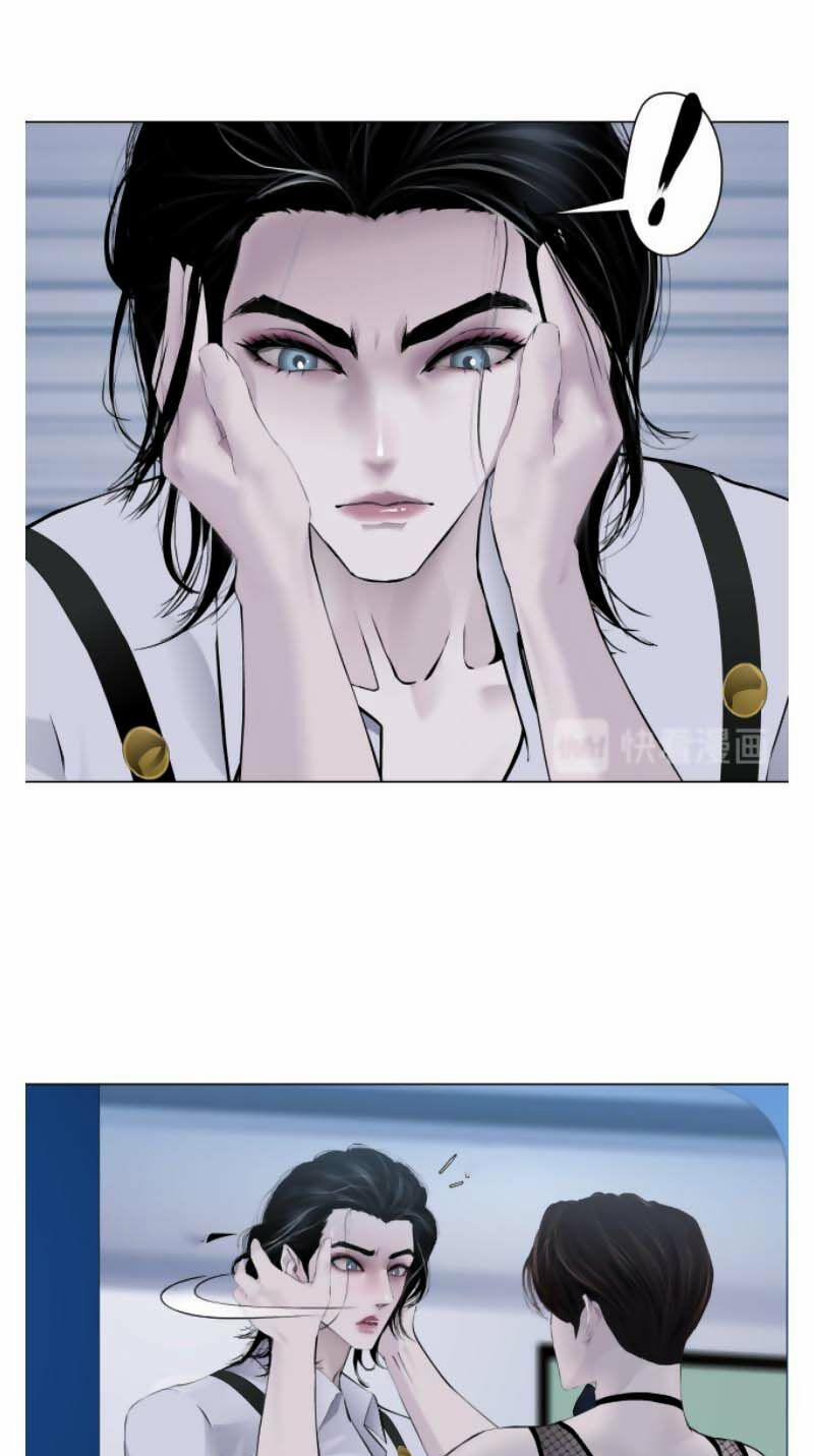 Đằng Nữ 34 trang 10