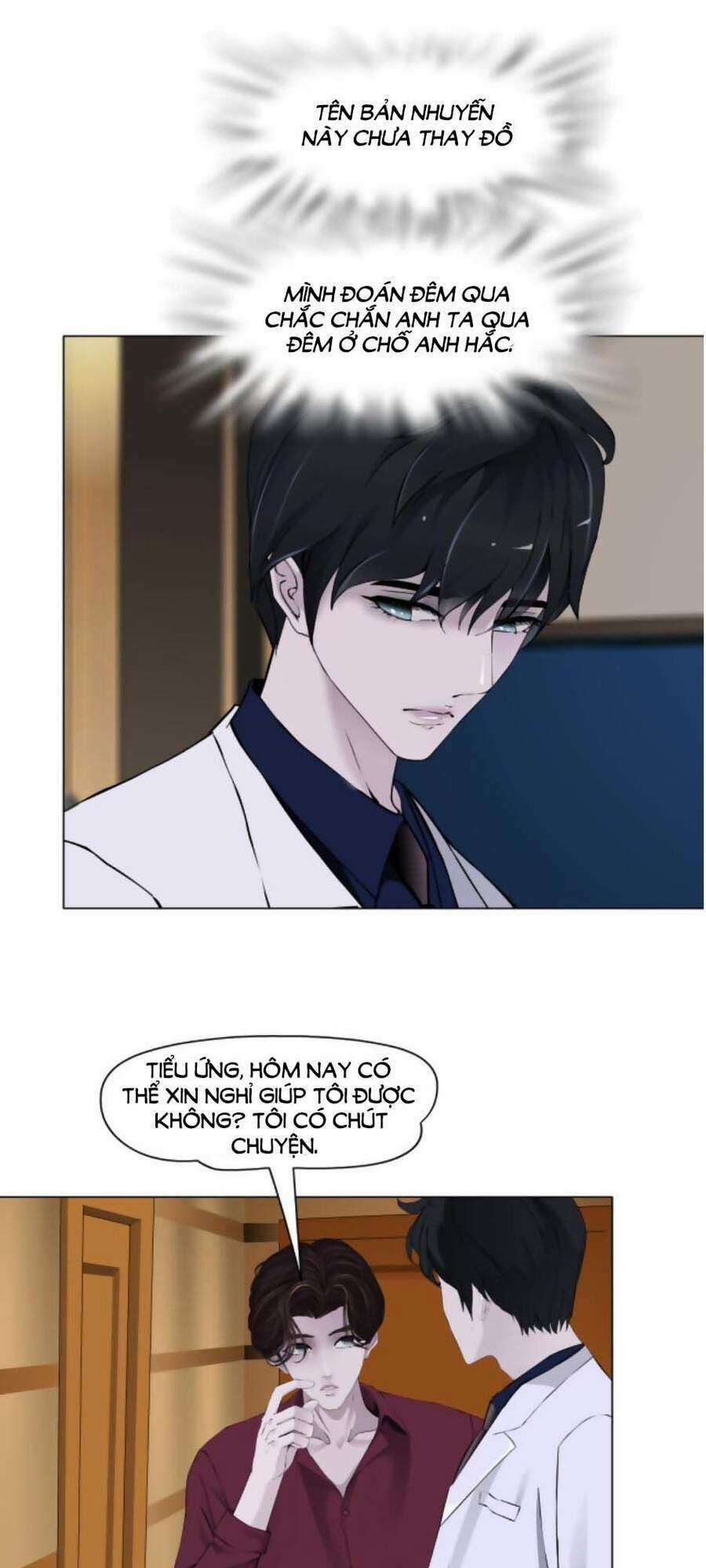 Đằng Nữ 43 trang 14