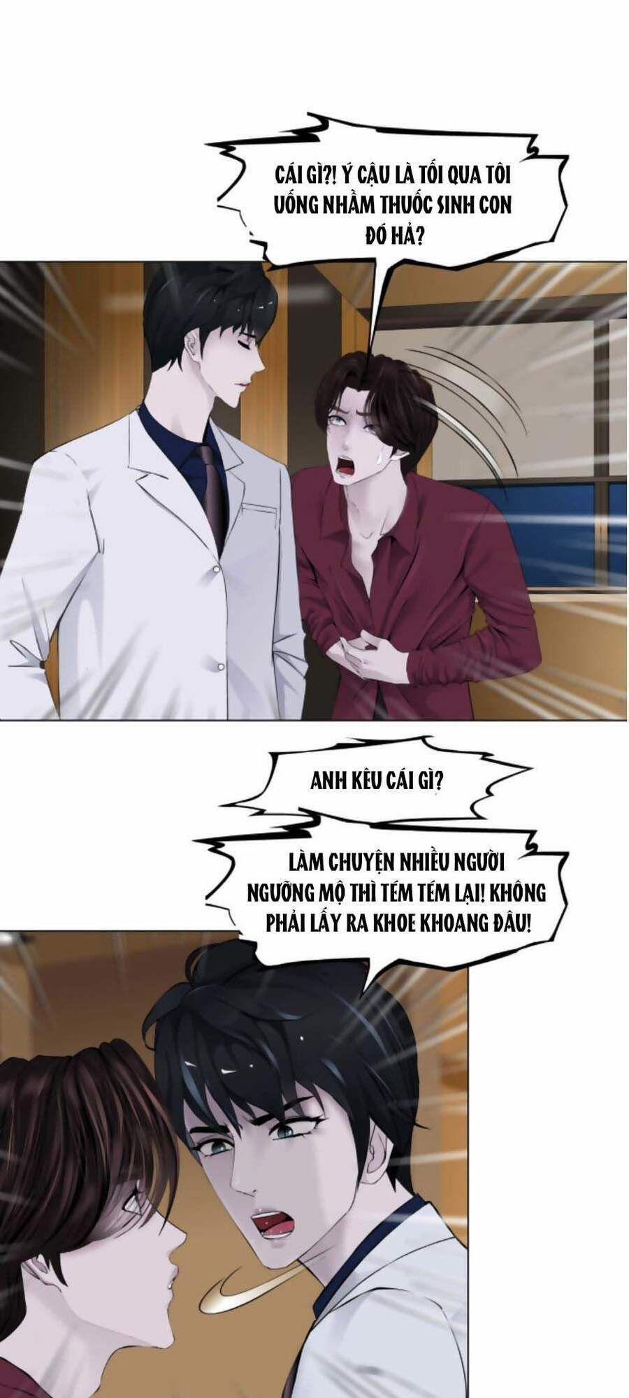 Đằng Nữ 43 trang 18