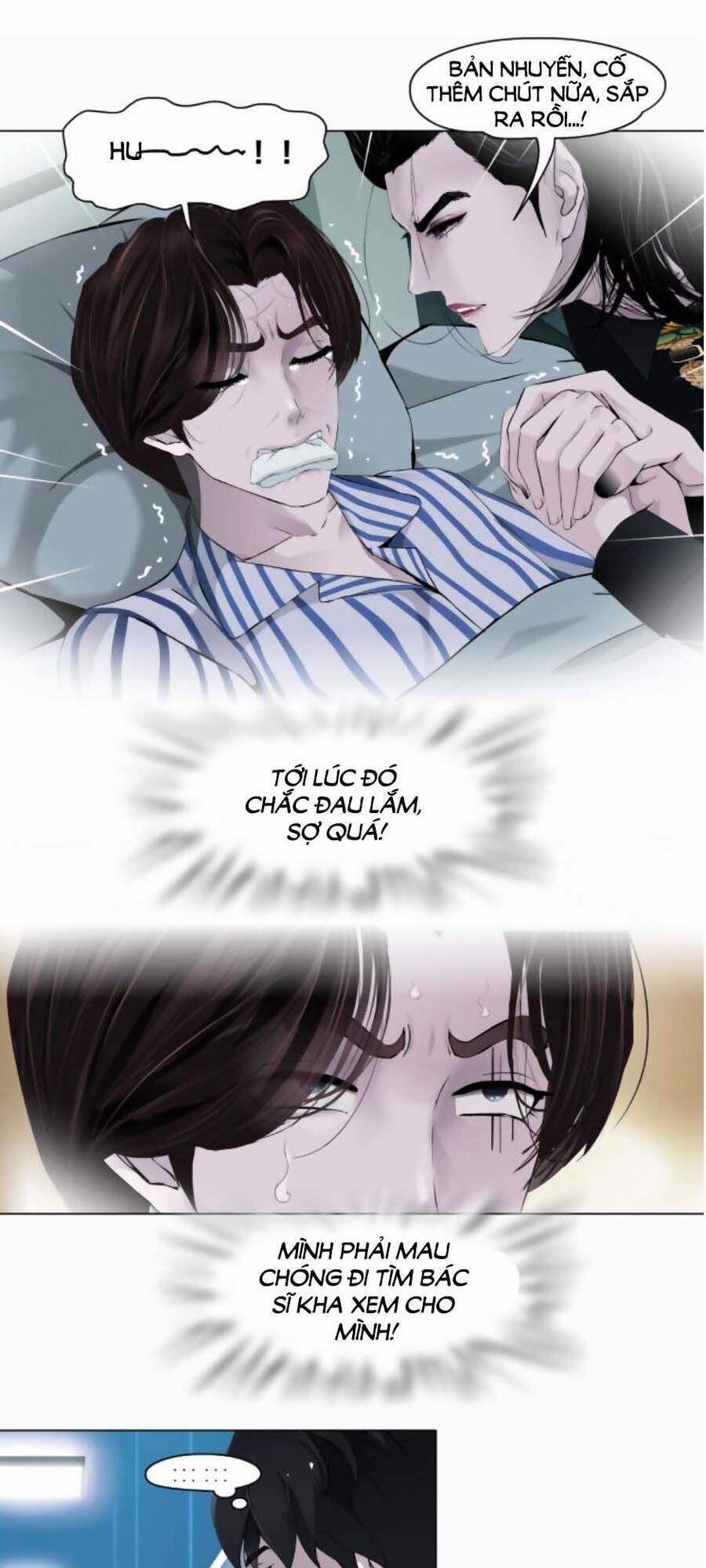 Đằng Nữ 43 trang 22