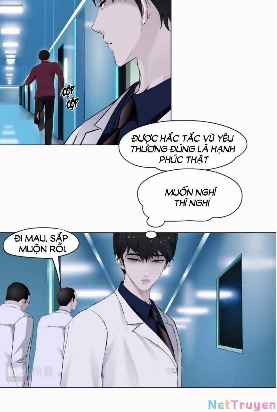 Đằng Nữ 43 trang 23