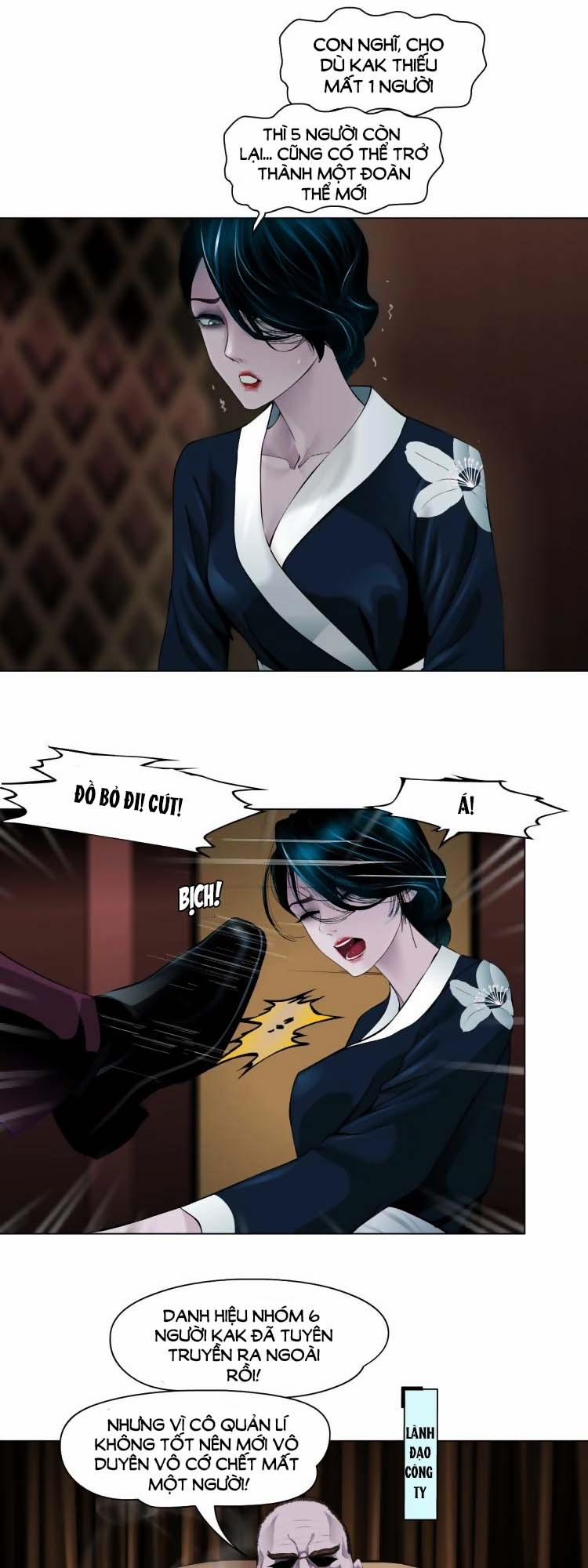 Đằng Nữ 5 trang 12