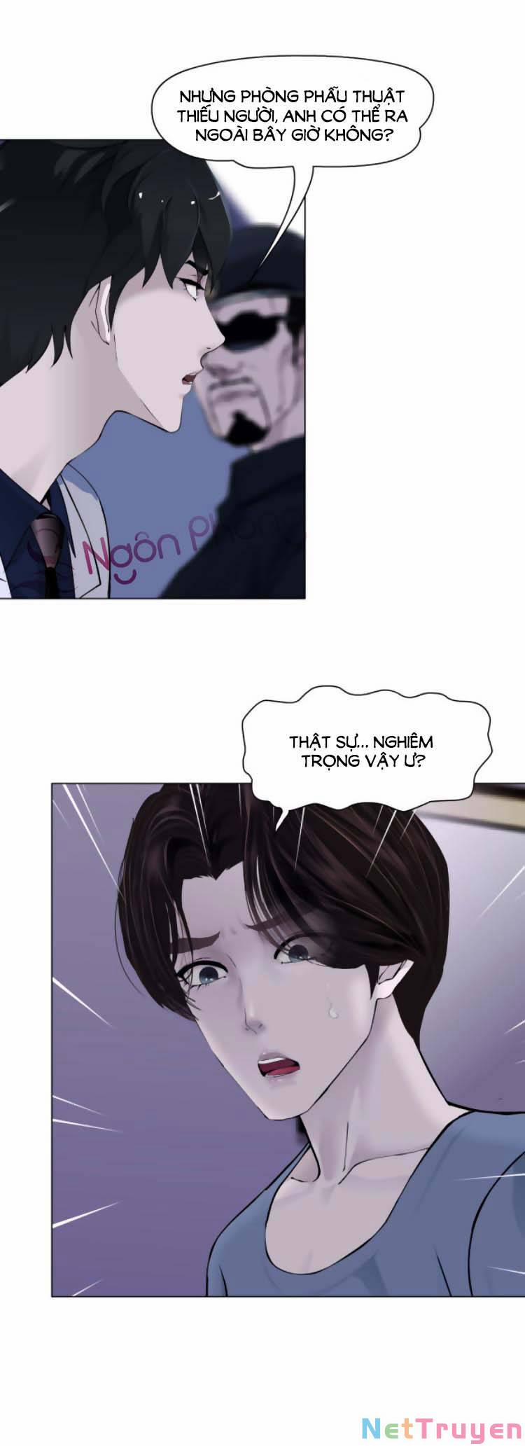 Đằng Nữ 69 trang 16