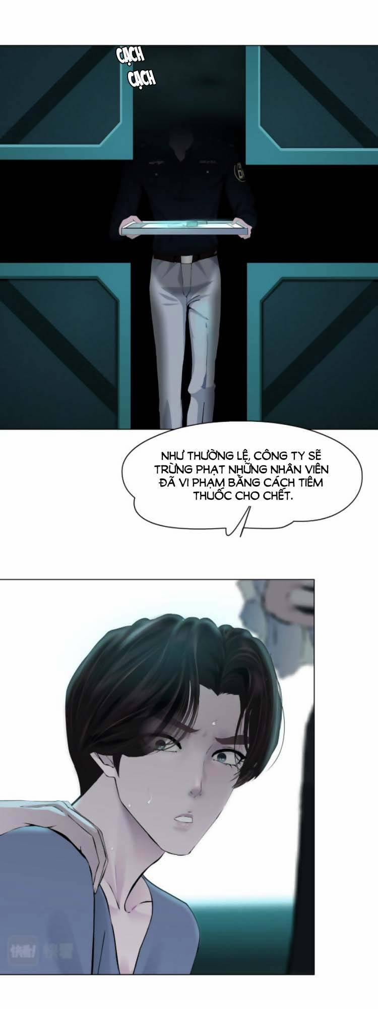 Đằng Nữ 71 trang 15