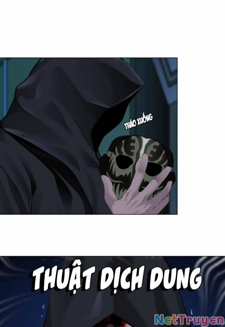 Đằng Nữ 74 trang 16