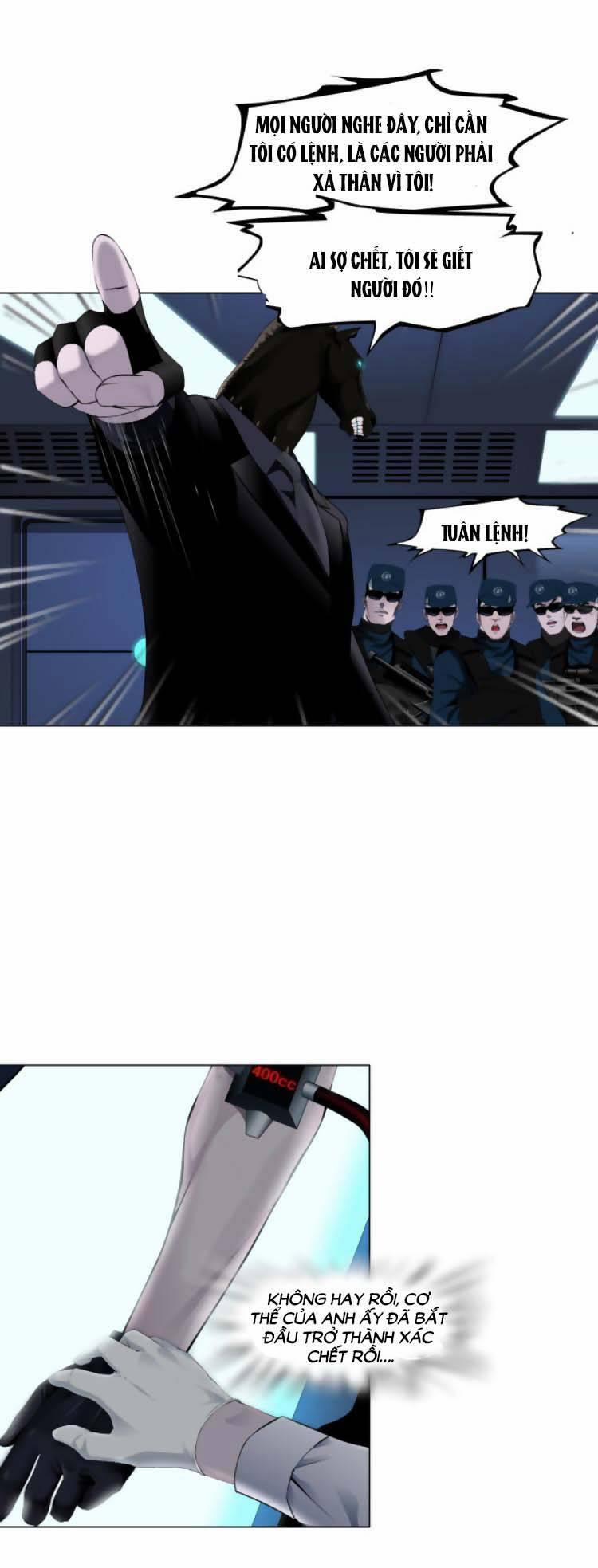 Đằng Nữ 79 trang 17