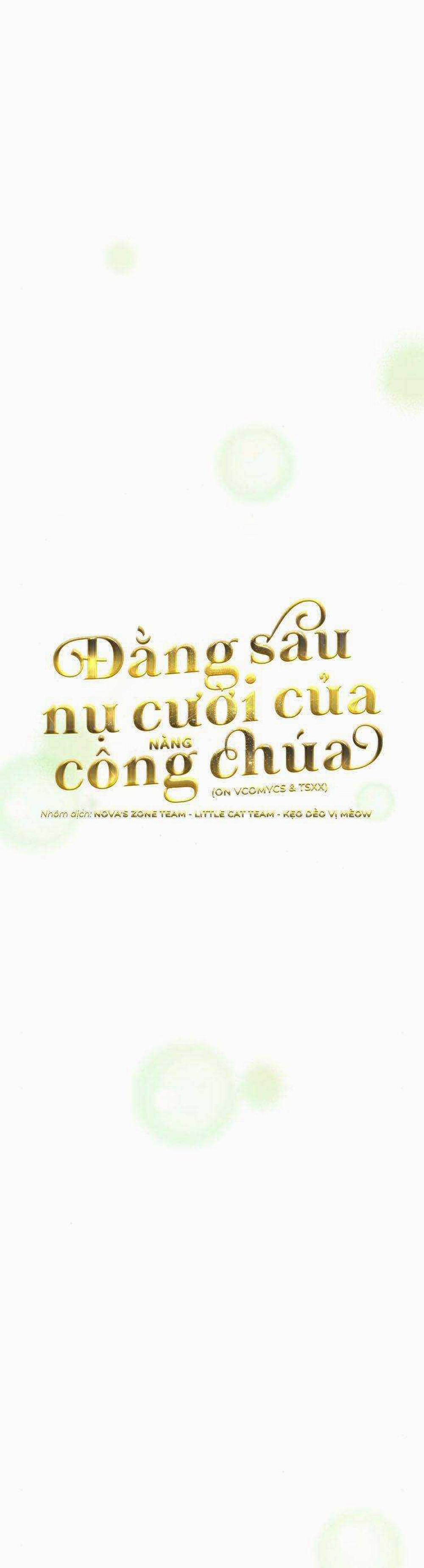 Đằng Sau Nụ Cười Của Nàng Công Chúa Chương 15 Trang 2