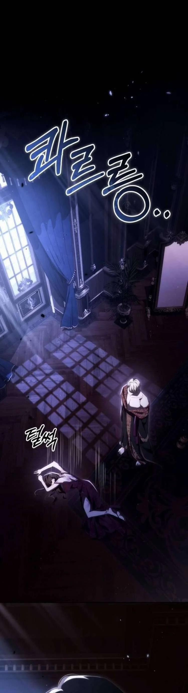 Đằng Sau Nụ Cười Của Nàng Công Chúa 44 trang 59