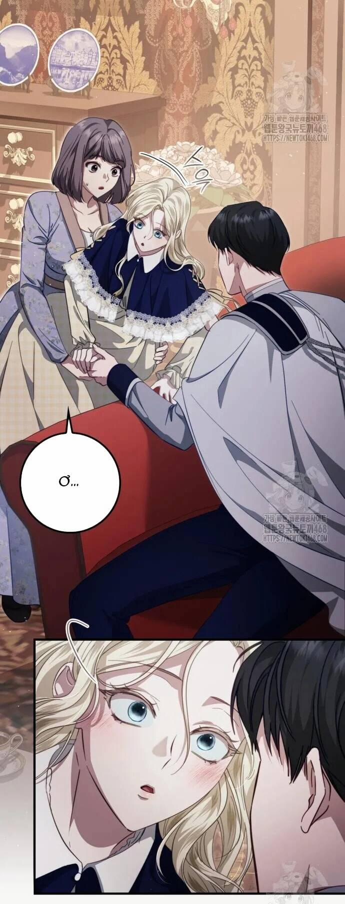 Đằng Sau Nụ Cười Của Nàng Công Chúa 45 trang 24