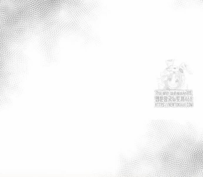 Đằng Sau Nụ Cười Của Nàng Công Chúa 47 trang 40