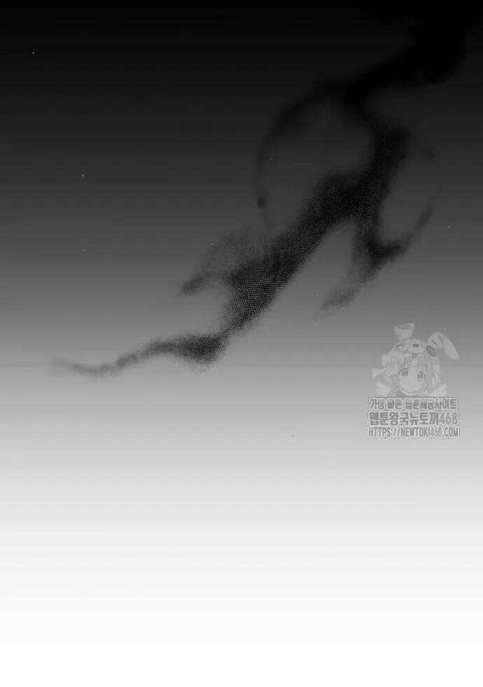 Đằng Sau Nụ Cười Của Nàng Công Chúa 47 trang 86