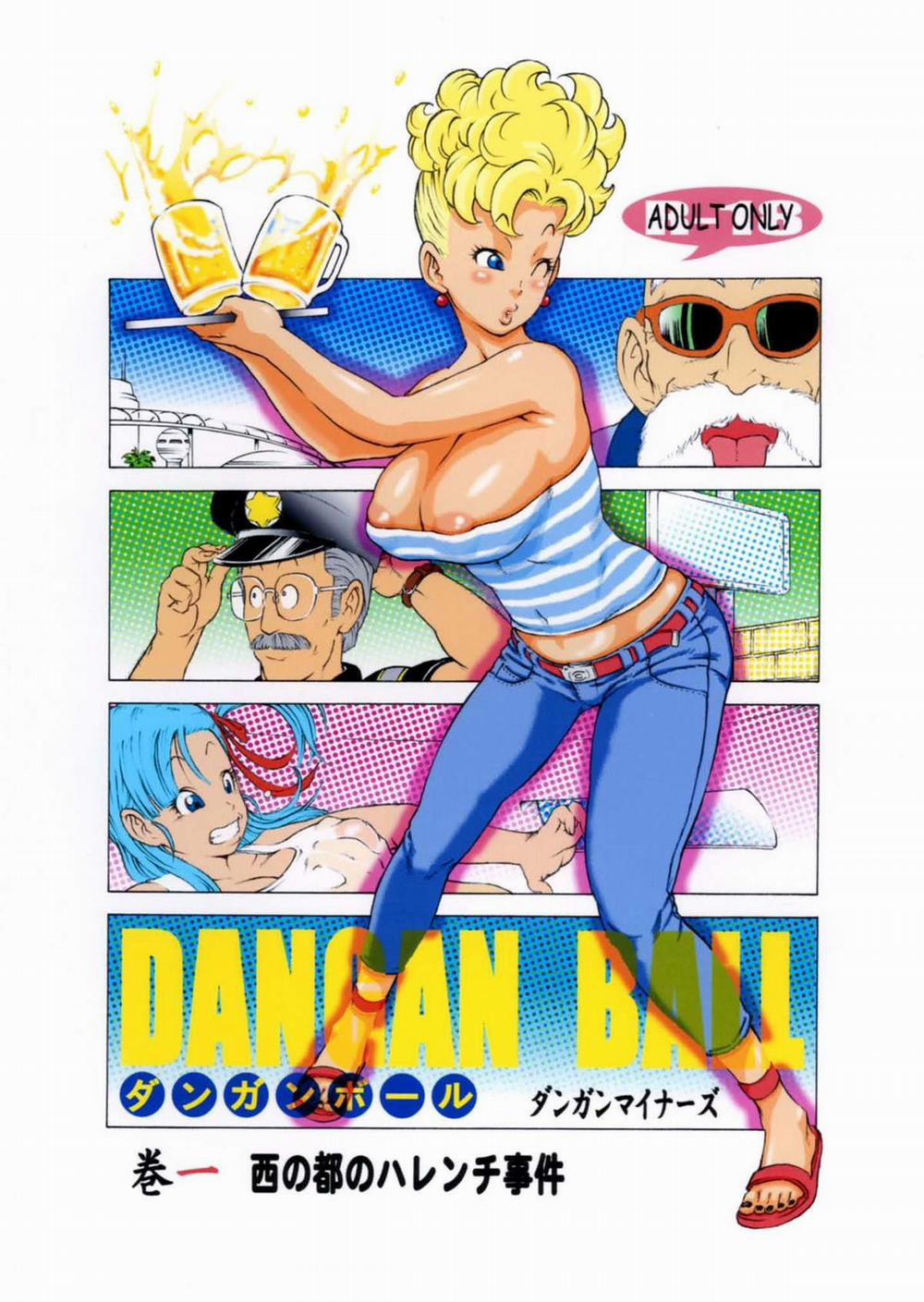 Dangan Ball Vol. 1 Nishino To No Harenchi Jiken Chương Oneshot Trang 2