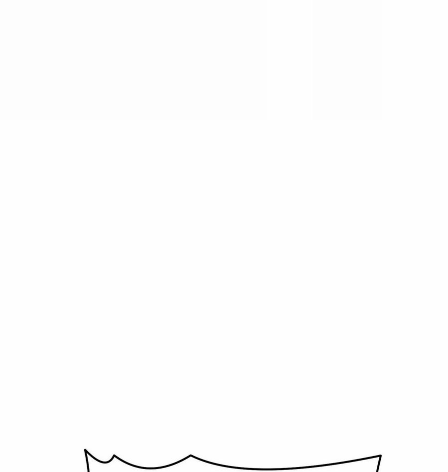 Đánh Bại Chư Thiên 0 0 Chiến Tinh Thần Cảnh trang 11