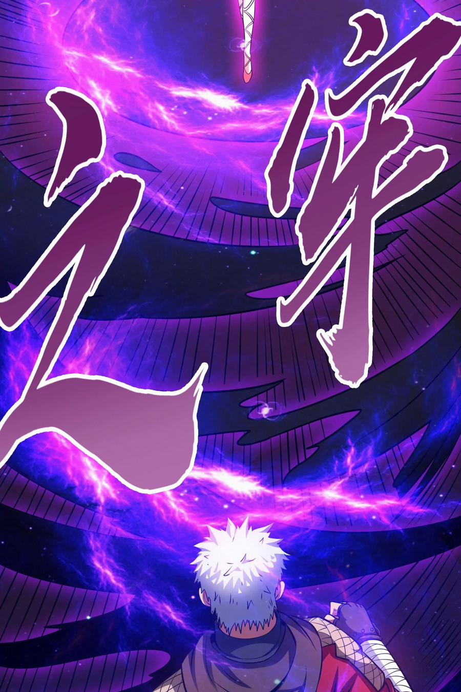 Đánh Bại Chư Thiên 0 0 Chiến Tinh Thần Cảnh trang 88