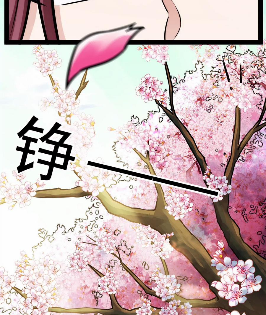 Đánh Bại Chư Thiên 0 0 Chờ Quân Chiến Thắng Trở Về! trang 73