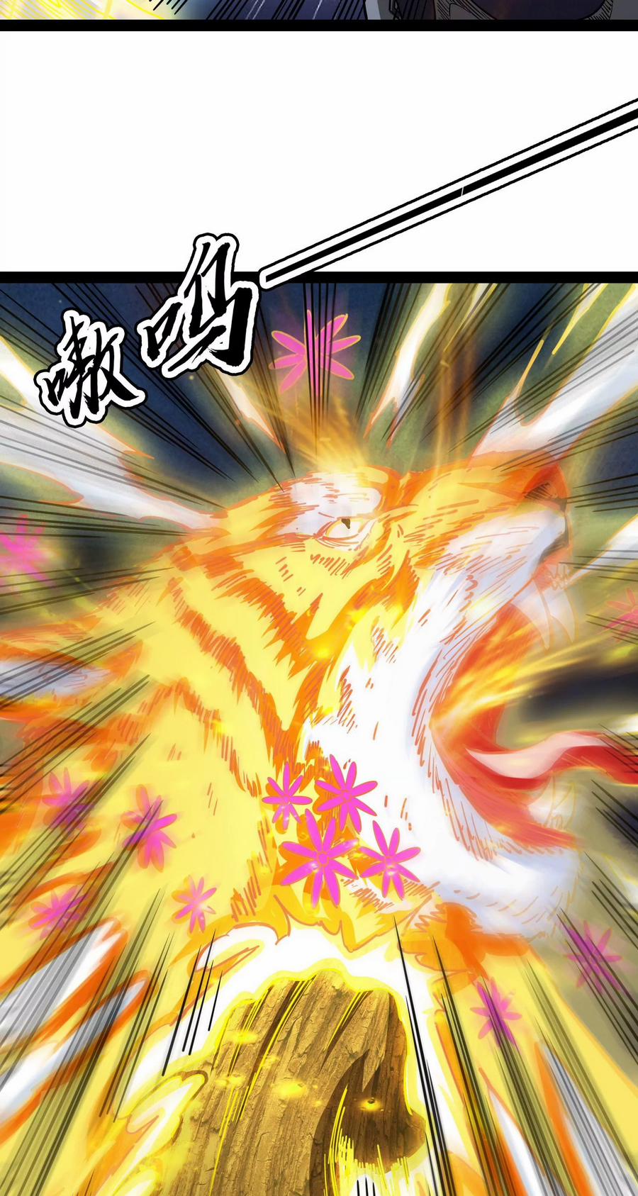 Đánh Bại Chư Thiên 0 0 Đại Quân Thụ Nhân Làm Phản? trang 16