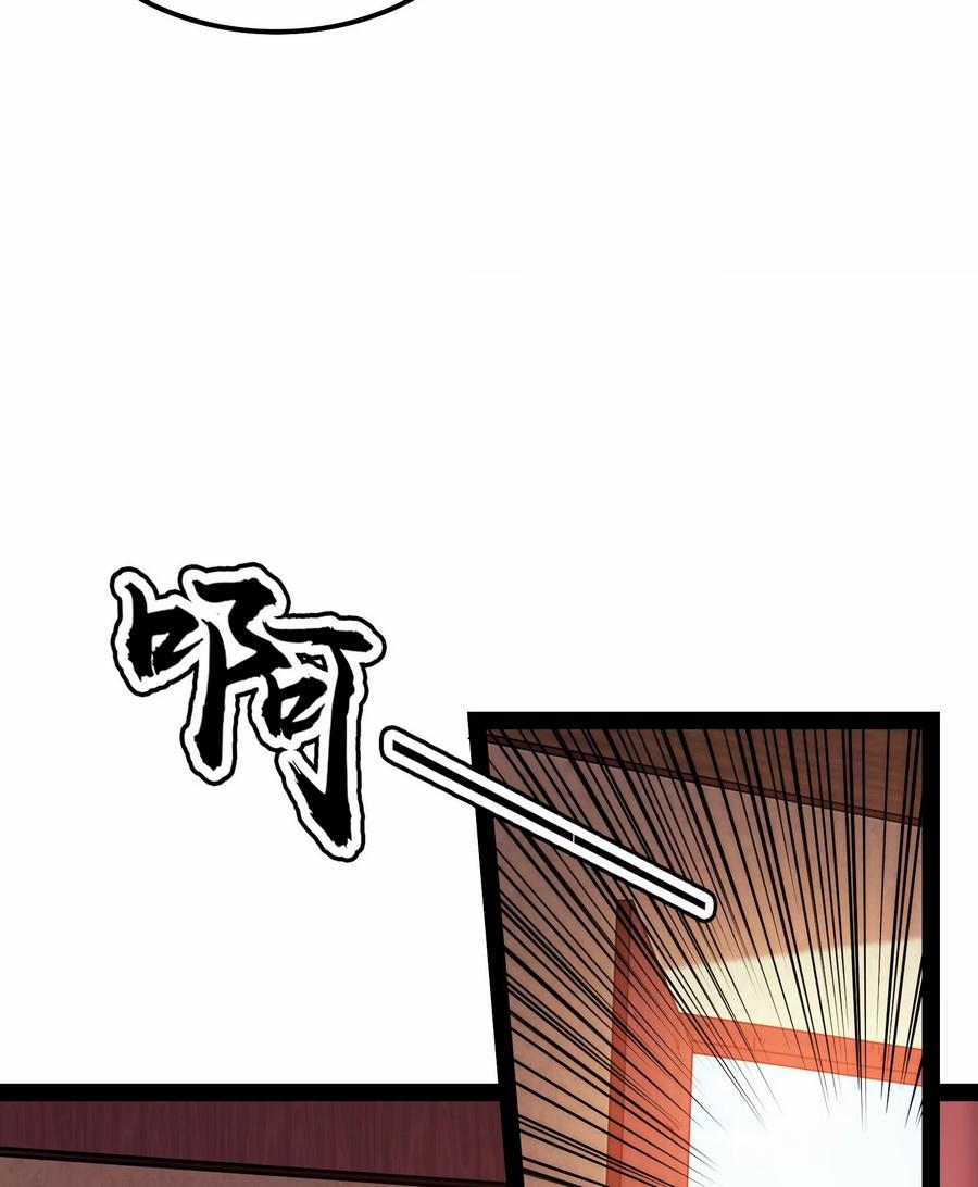 Đánh Bại Chư Thiên 0 0 Đại Quân Thụ Nhân Làm Phản? trang 54