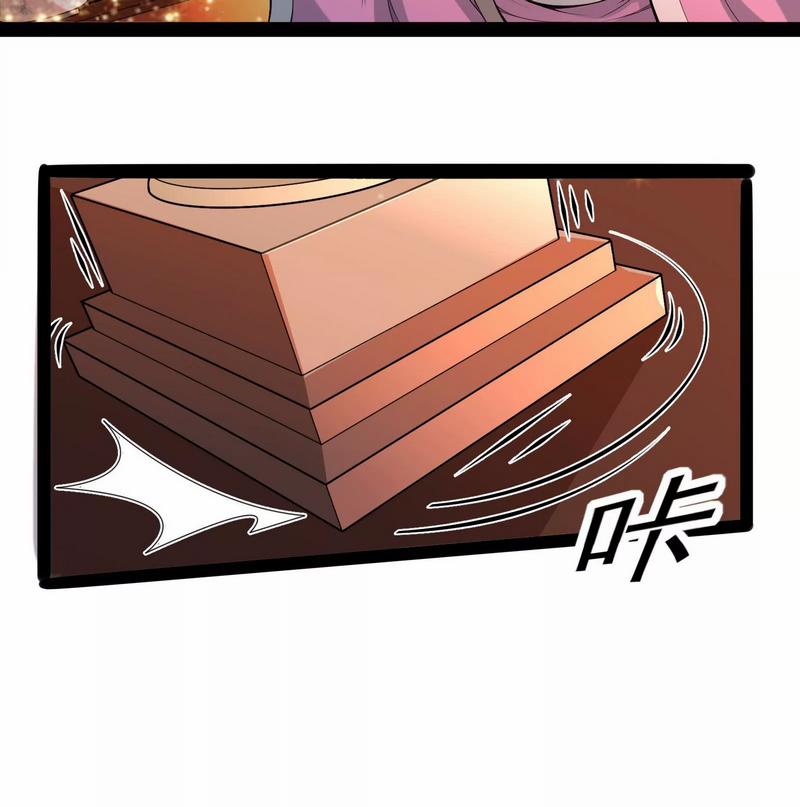 Đánh Bại Chư Thiên 0 0 Đào Hoa Hoặc Sư Sư trang 60