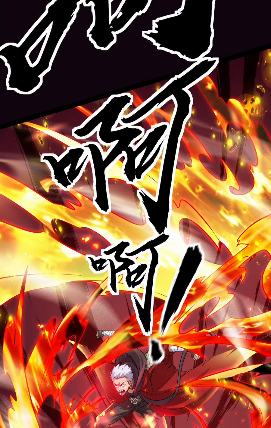 Đánh Bại Chư Thiên 0 0 Hồ Điệp Bay Đi Rồi trang 17