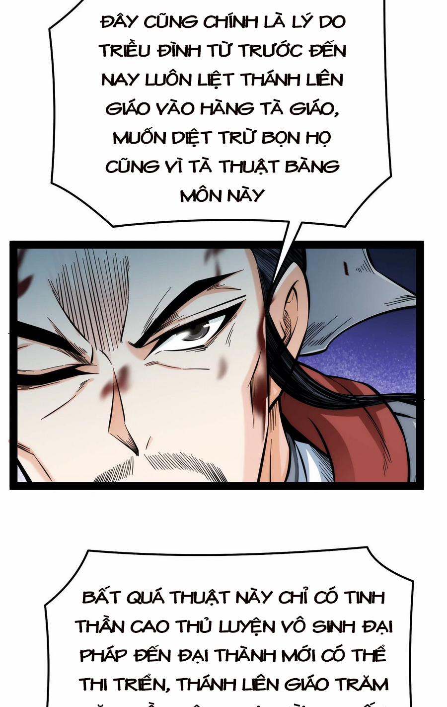 Đánh Bại Chư Thiên 0 0 Hồ Điệp Bay Đi Rồi trang 7