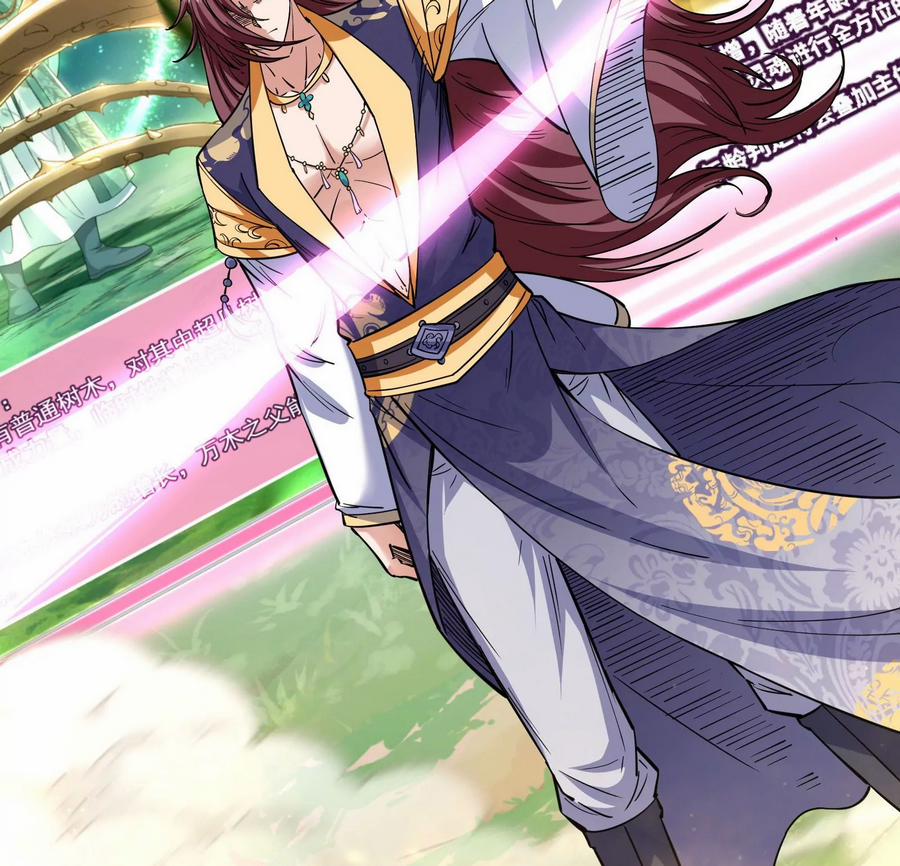 Đánh Bại Chư Thiên 0 0 Hoàng Đế Phản Tặc, Lang Bái Vi Gian trang 100