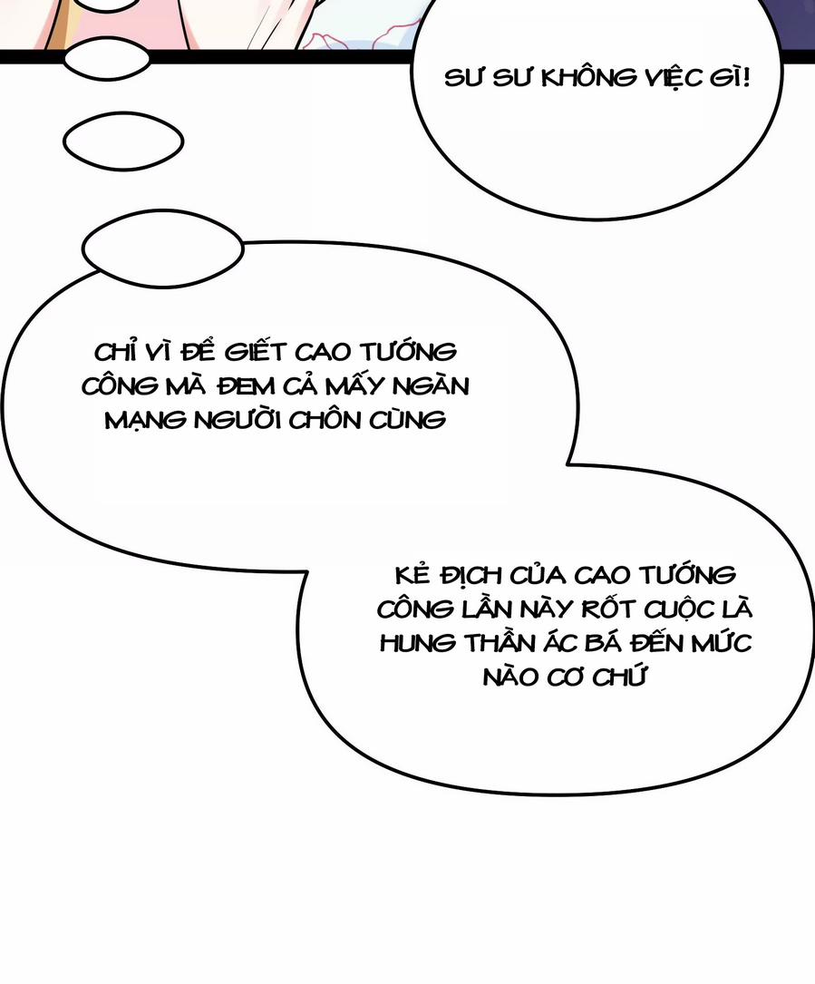 Đánh Bại Chư Thiên 0 0 Hoàng Đế Phản Tặc, Lang Bái Vi Gian trang 17