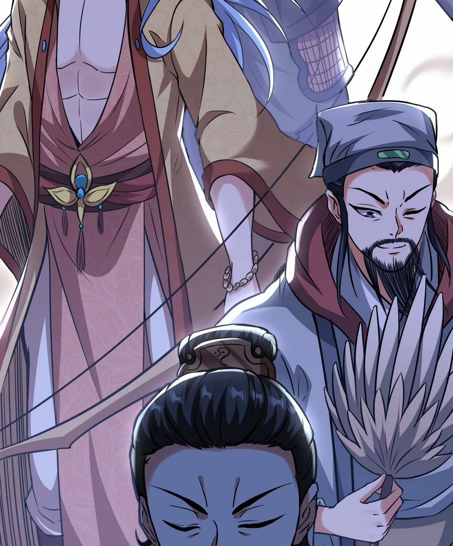 Đánh Bại Chư Thiên 0 0 Hoàng Đế Phản Tặc, Lang Bái Vi Gian trang 23